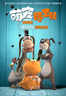 悦目13定制的微博视频