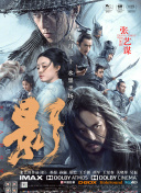 久久精品中文字幕一区