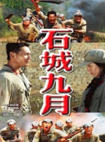 久久精品中文字幕一区