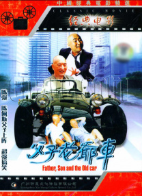 久久国内免费视频