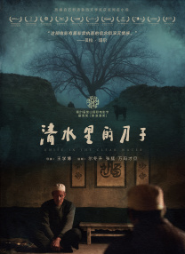 蜜芽宝贝